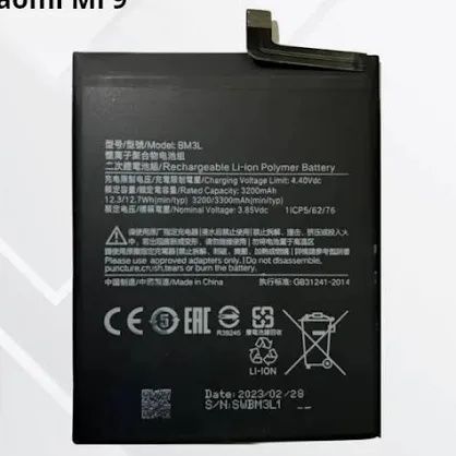 Xiaomi 9 батарея