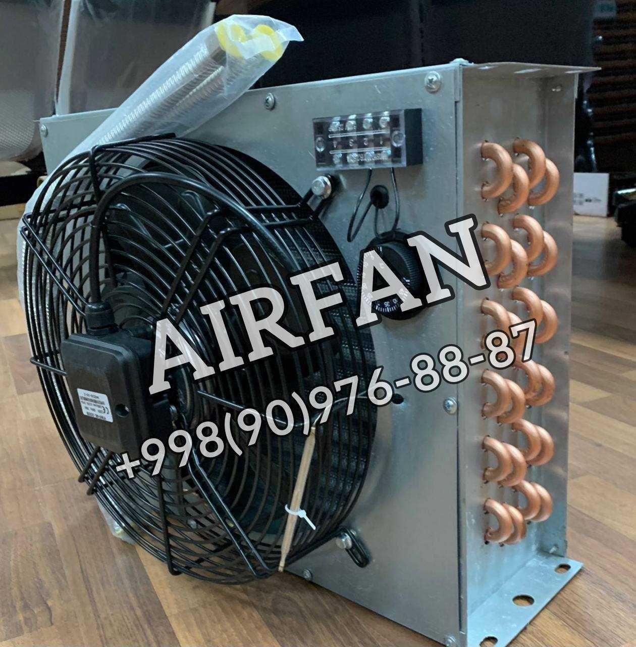 Радиатор водяной. Тепловентилятор. Teploventilator. radiator