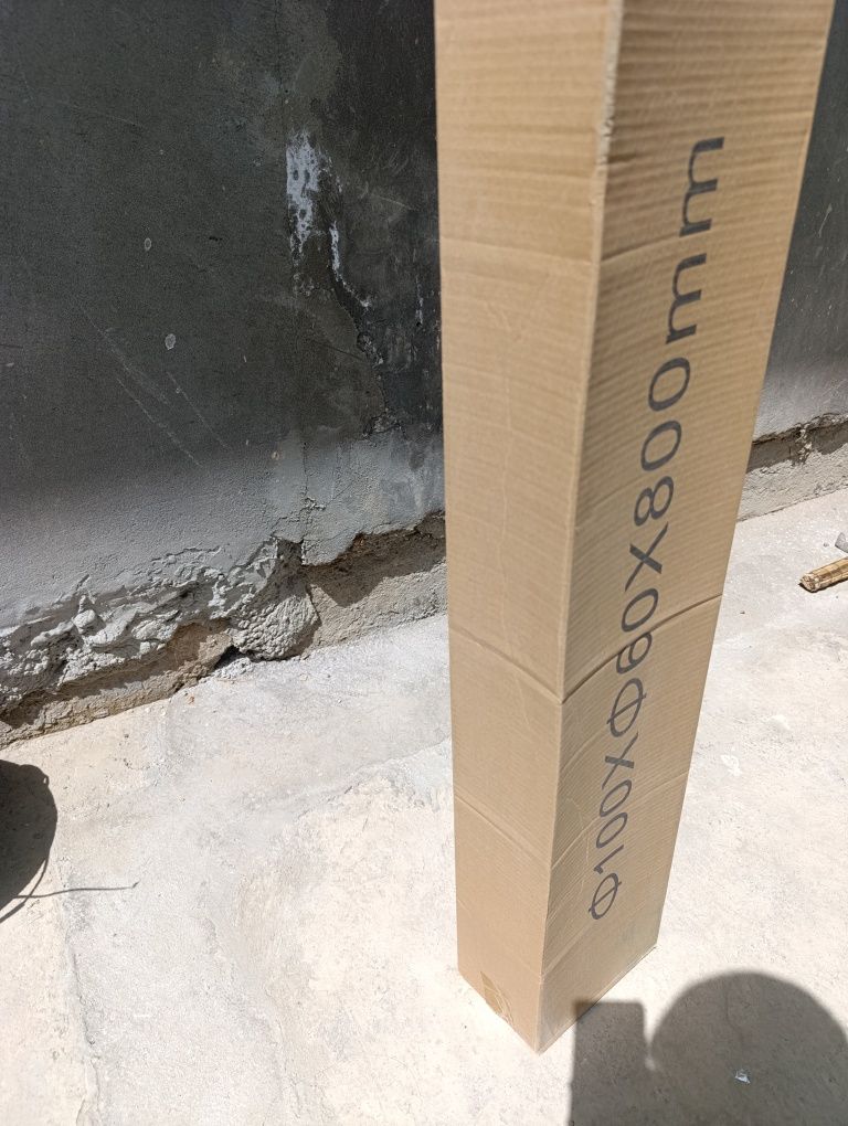 Продам дымоход труба для газового котла