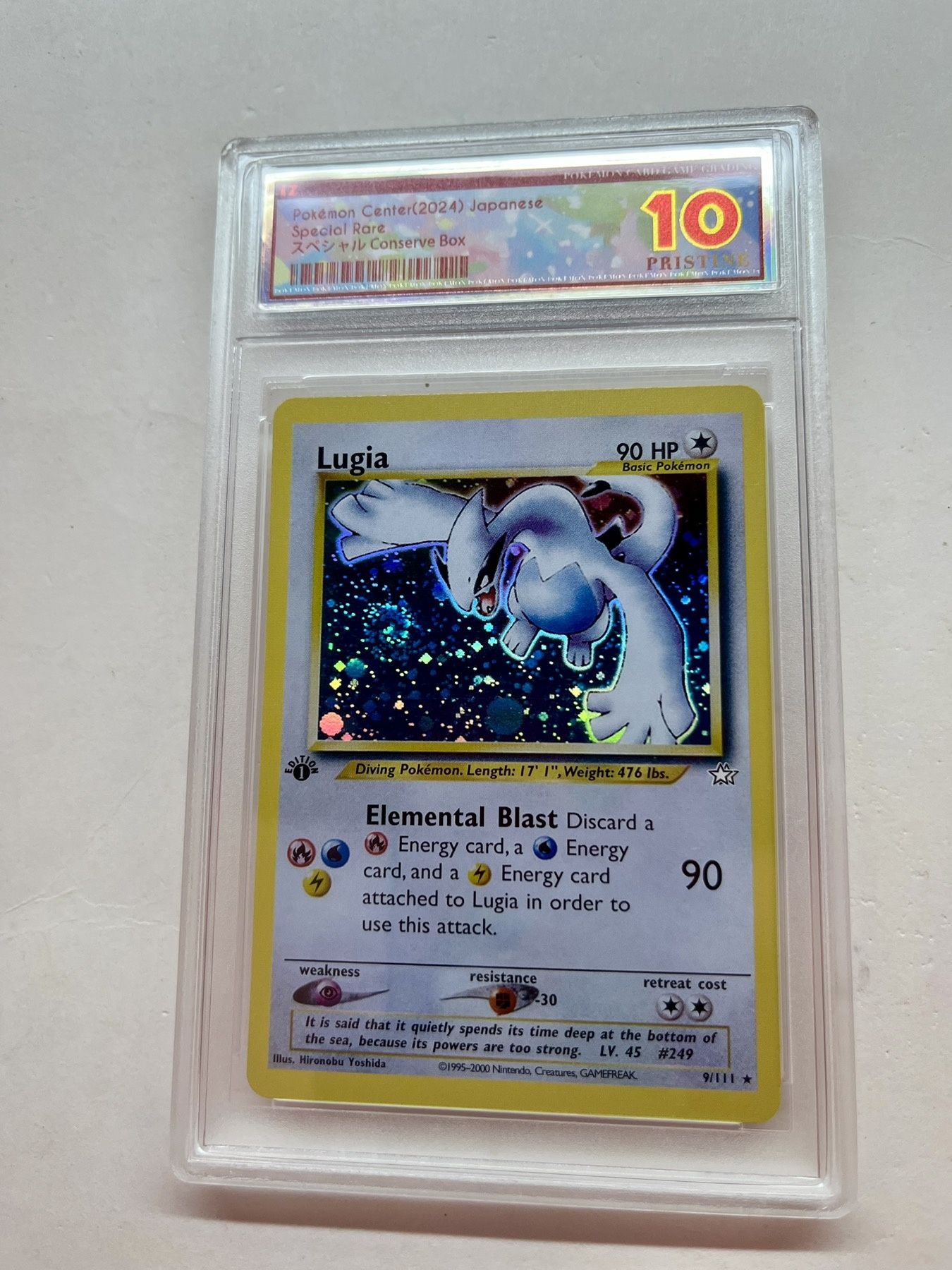 2000 Pokemon Neo Genesis Lugia - Holo 1st Edition
