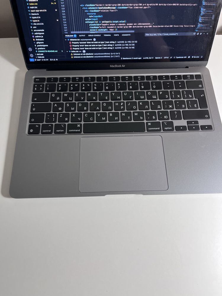 Продаю MacBook Air (M1, 2020)