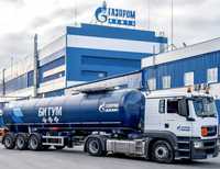 Продам Битум дорожный БНД 60/90 производства Газпром Россия ( Орск )