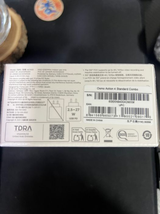 DJI Osmo Action 4 (Standard Combo) - чисто нова