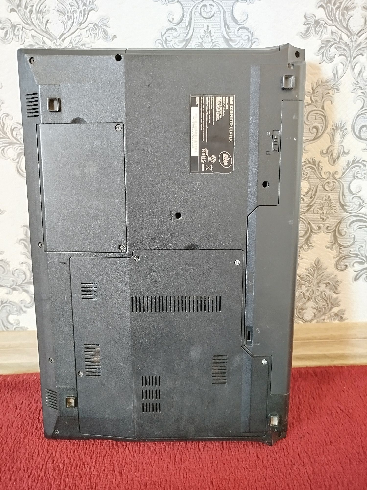 kampyuter dns model sotiladi
