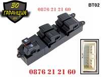 Конзола Бутони Ел. Стъкла TOYOTA Corolla Land Cruiser Тойота Корола