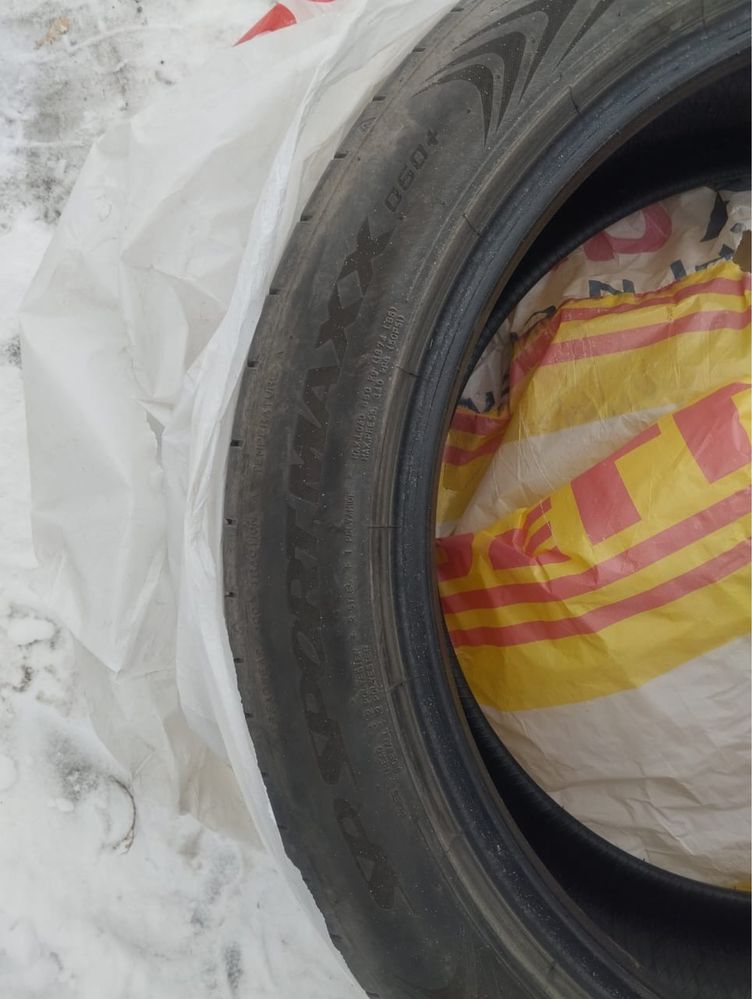 Продам шины DUNLOP