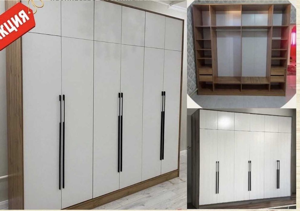 Распродажа! Новый шкаф 240x240х55 см от Пайда мебель А906216