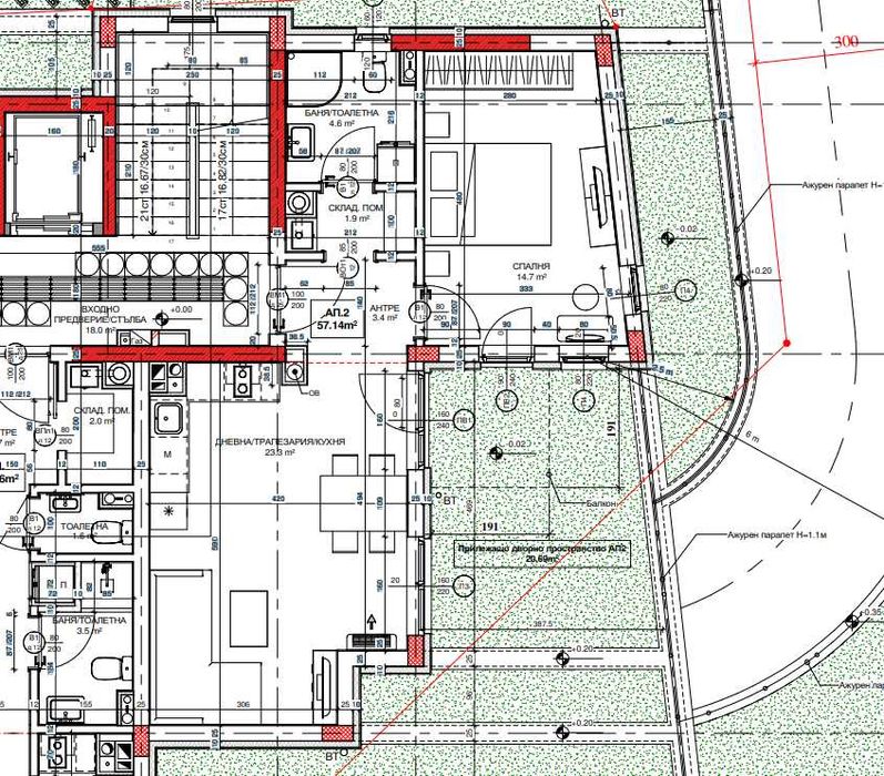 Продава се Двустаен апартамент в София, Център - 70 кв.м за 2500 €/кв.м - Снимка #4