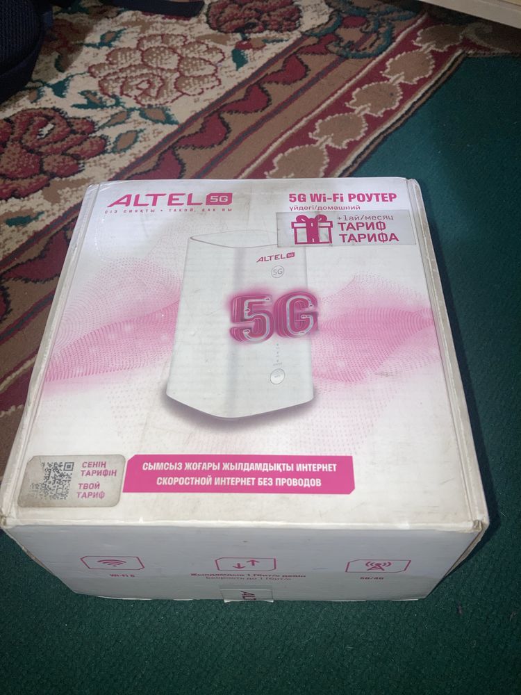 модем      altel