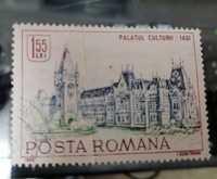 Timbru  de colectie România Palatul Culturii Iasi