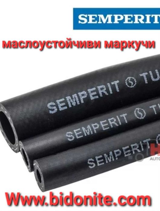 Маркуч пвц гумен силиконов маслоустойчив