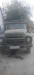 Zil-131 sotiladi