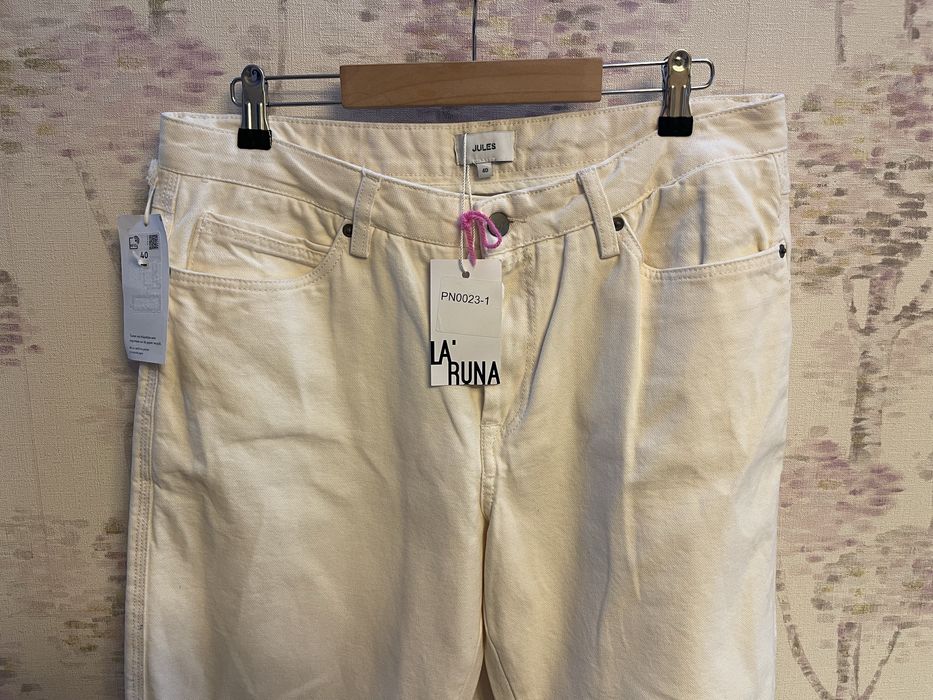 Blugi dama noi cu eticheta Jules marimea L