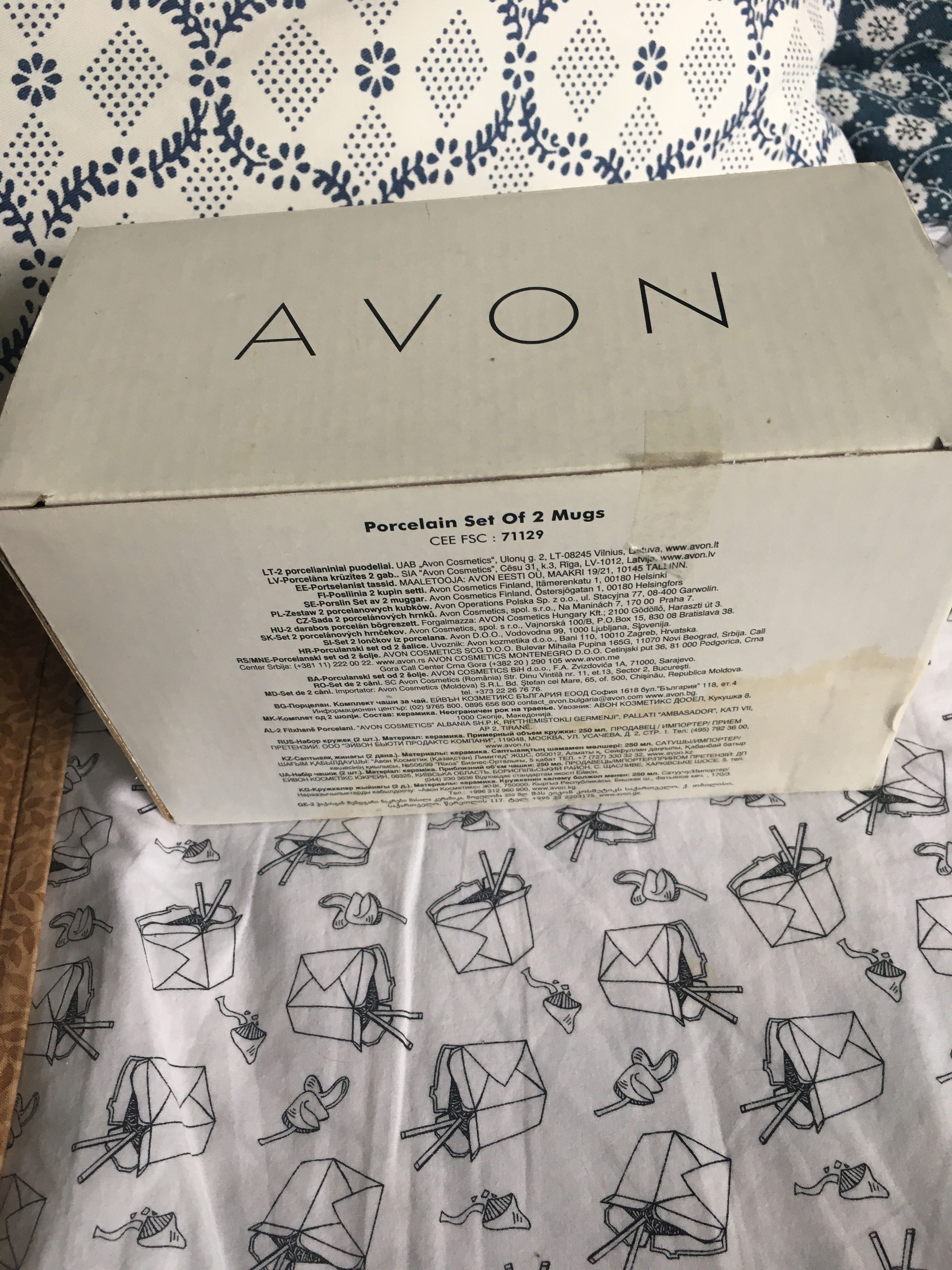 Нов комплект чаши Avon