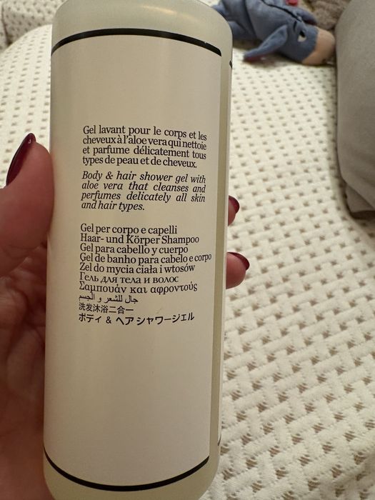 Codage Paris оригинален душ гел за тялл и коса 300 мл