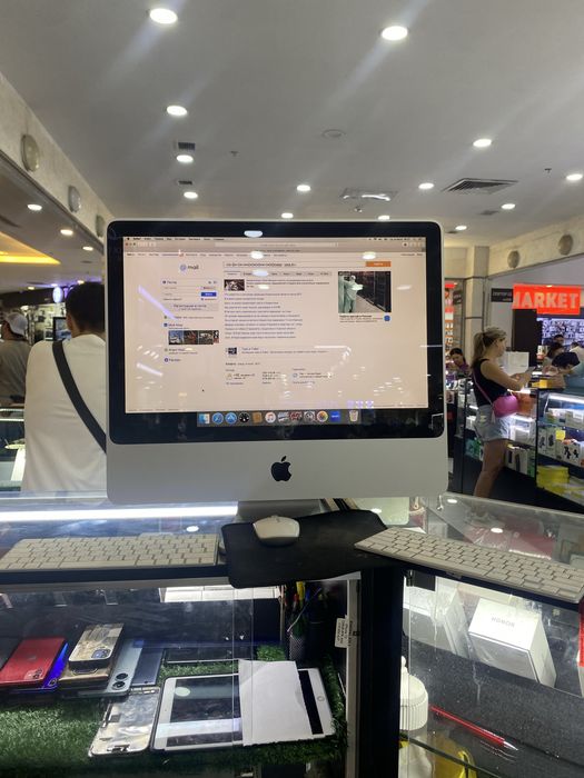 Imac 256 gb  (2008) (20 дюймов)