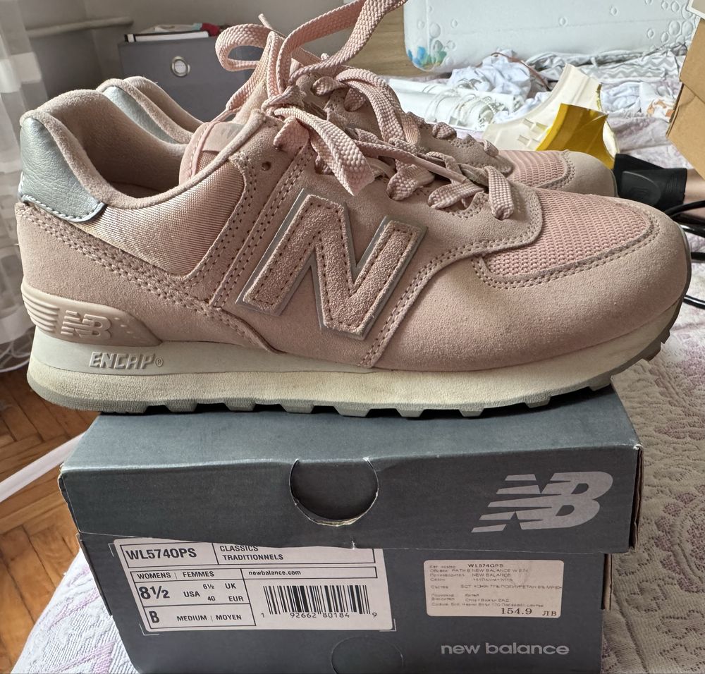 Маратонки New Balance 574