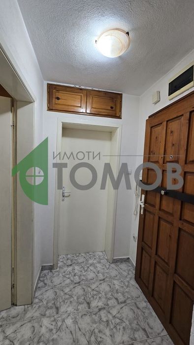 Дава се под наем Двустаен апартамент в Стара Загора, Център - 56 кв.м за 249.9 € - Снимка #8