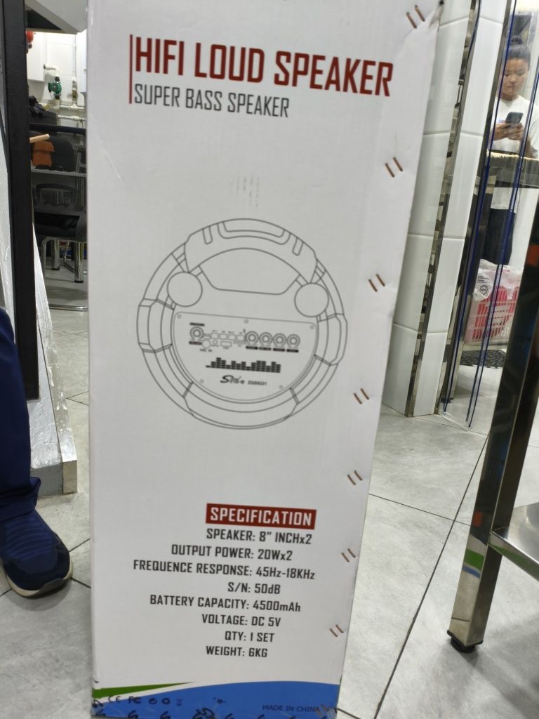 Kalonka ZQS8221 NEW