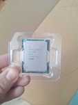 Procesor NOU intel i5 12400F