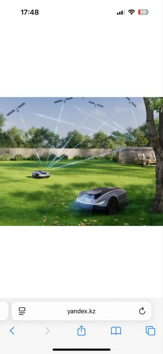 Продам робот- газонокосилка sunseeker x5