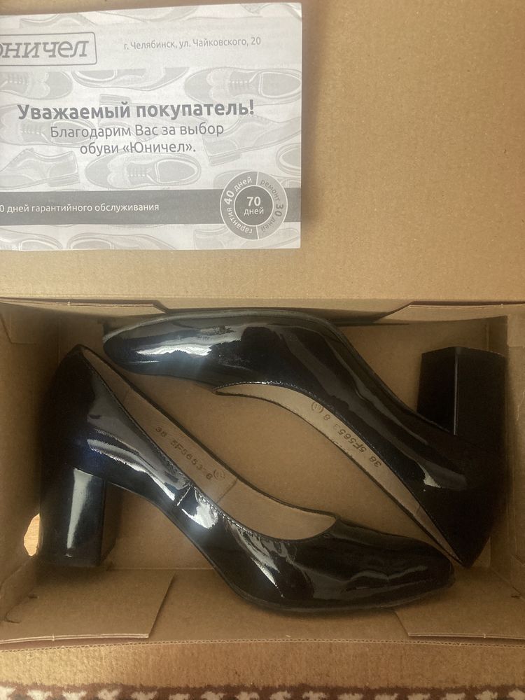 Продам женскую обувь не дорого