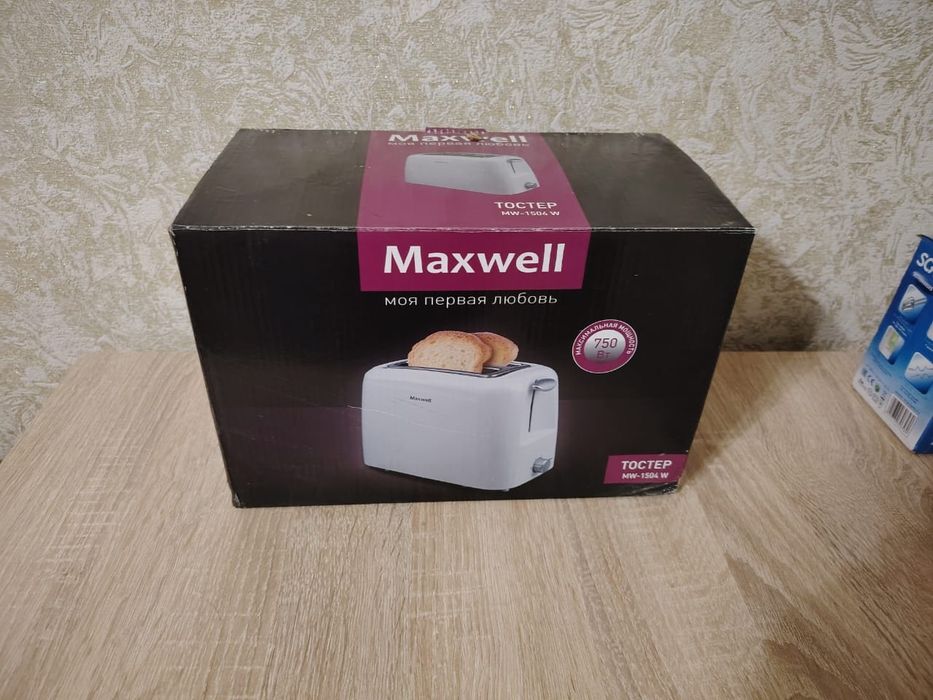 Продам тостер 5 тыс.