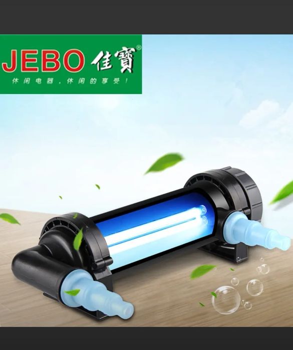УФ лампа JEBO для стерилизации