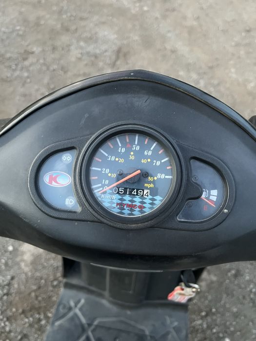 Kymco Agility 50
