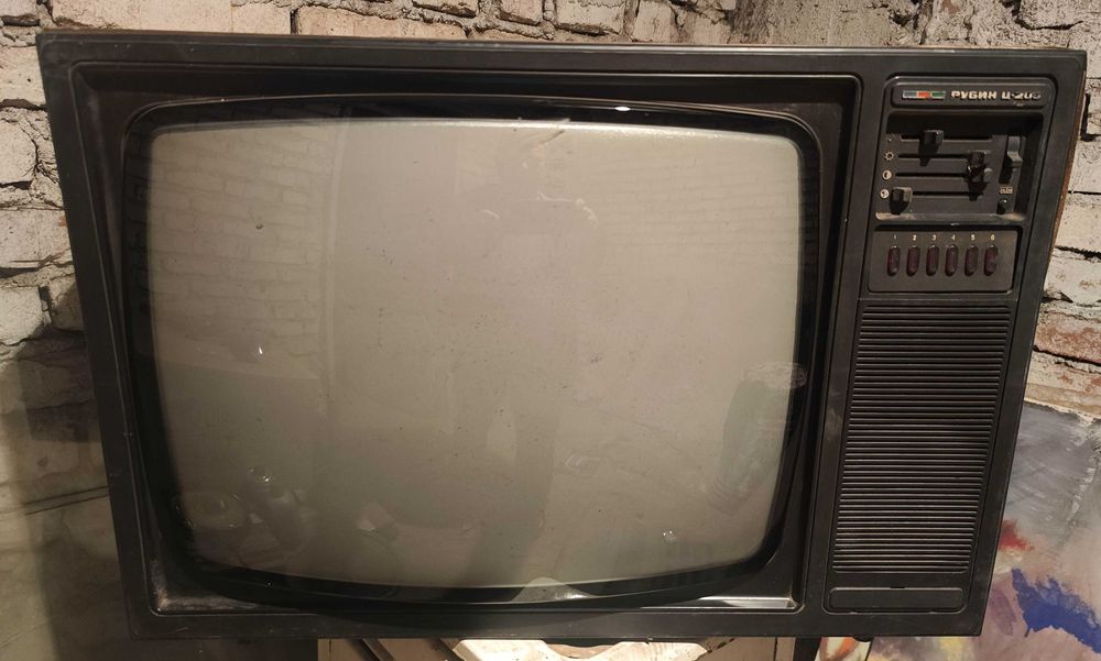 Телевизор СССР Рубин -Ц208