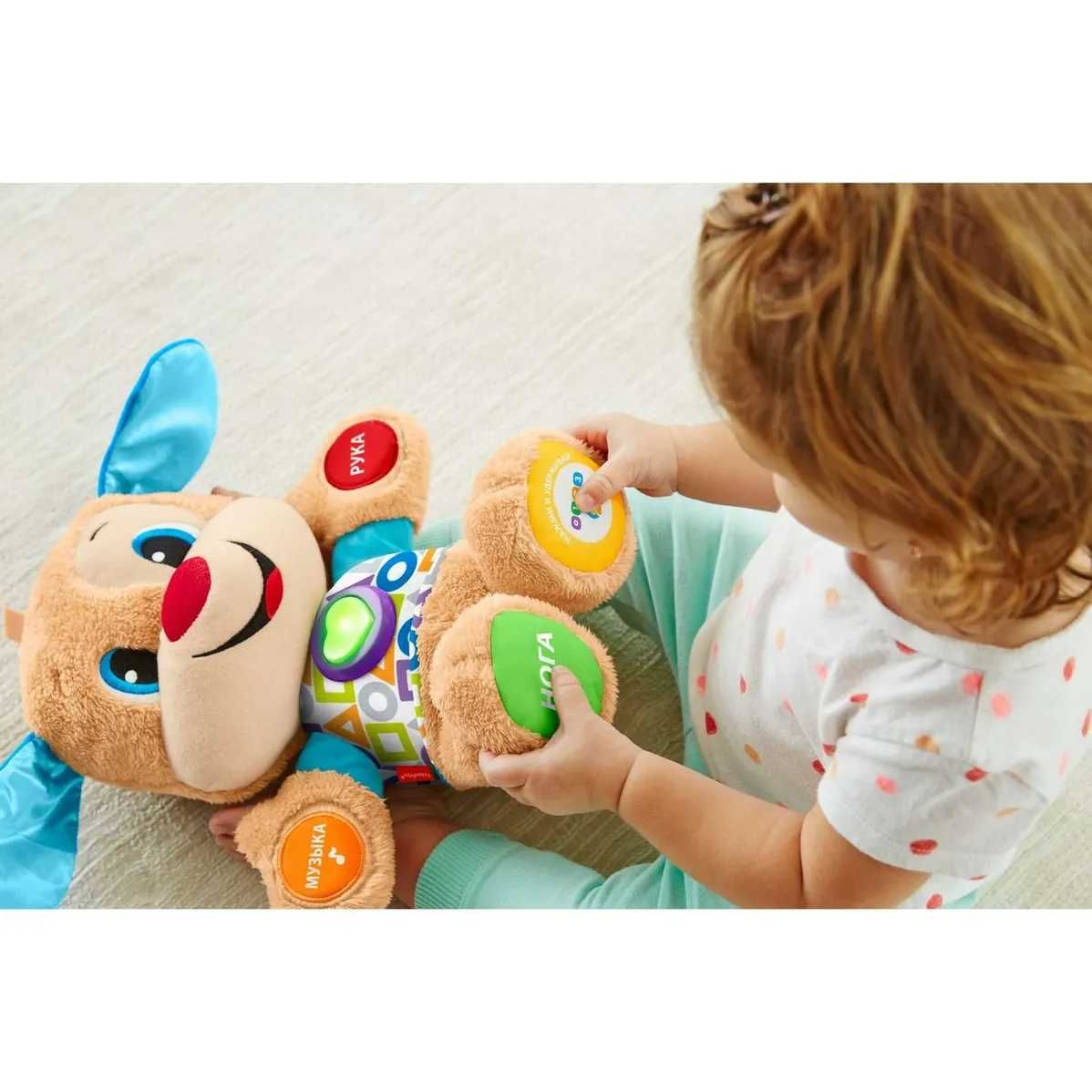 Fisher-Price Ученый Щенок Первые слова