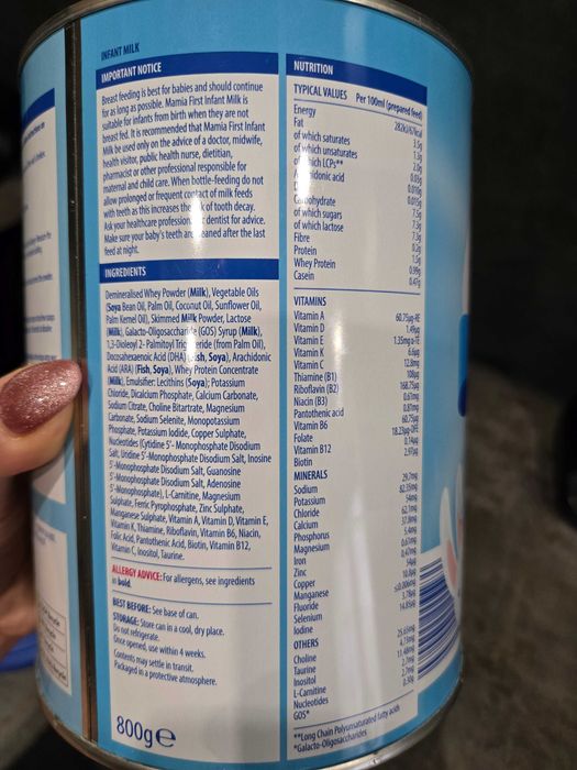 Nestle NAN Supreme Pro 1 и Мамиа