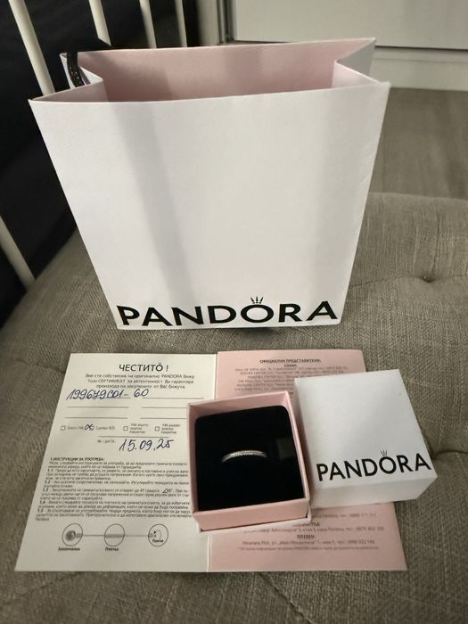 Дамски пръстен PANDORA