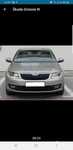 Skoda Octavia Al doilea proprietar, achizitie Sk Pitesti, Octavia 3, 1.8 TSI, 180cp