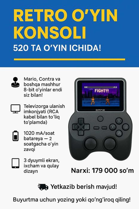 Yangi tovarlar maʼlumot uchun