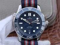 Omega Sea-master Diver 300M Co‑Axial 43.5 mm blue