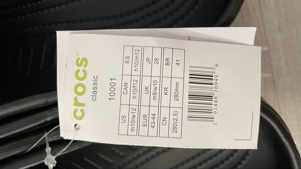 Crocs черни чехли