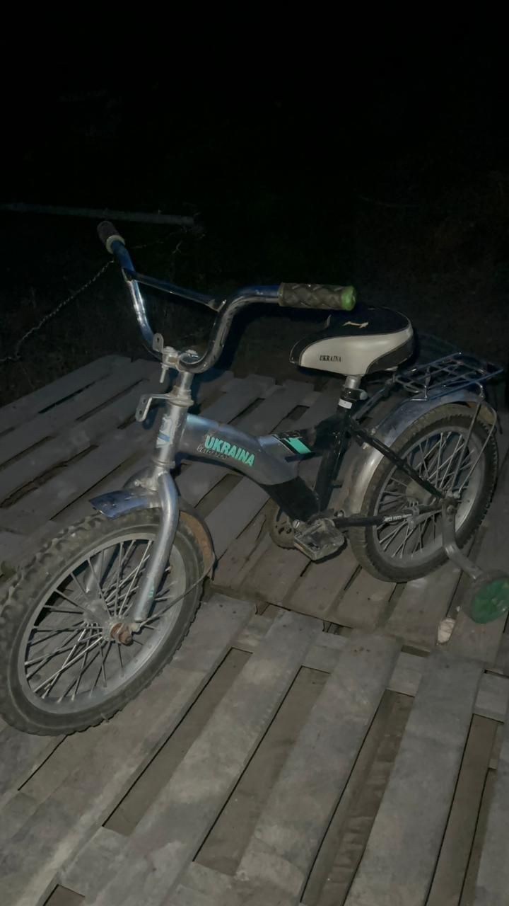 Продаётся велосипед для детей