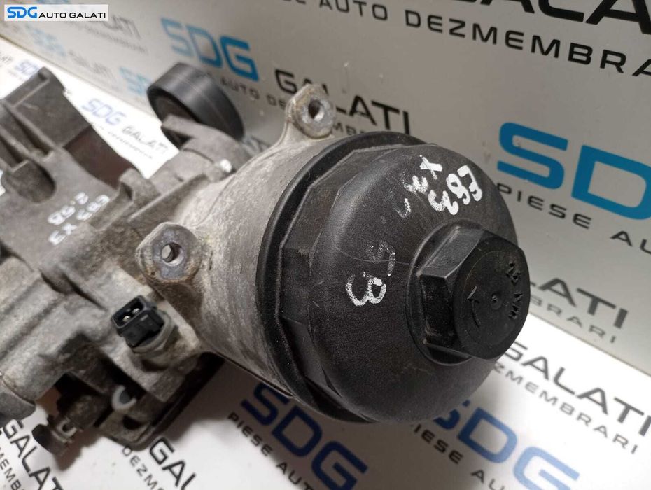 Suport Accesorii Alternator Compresor AC Carcasa Filtru Termoflot Radiator Ulei BMW Seria 5 E39 2.5 B 1995 - 2004 Cod 1713838 [M4039]