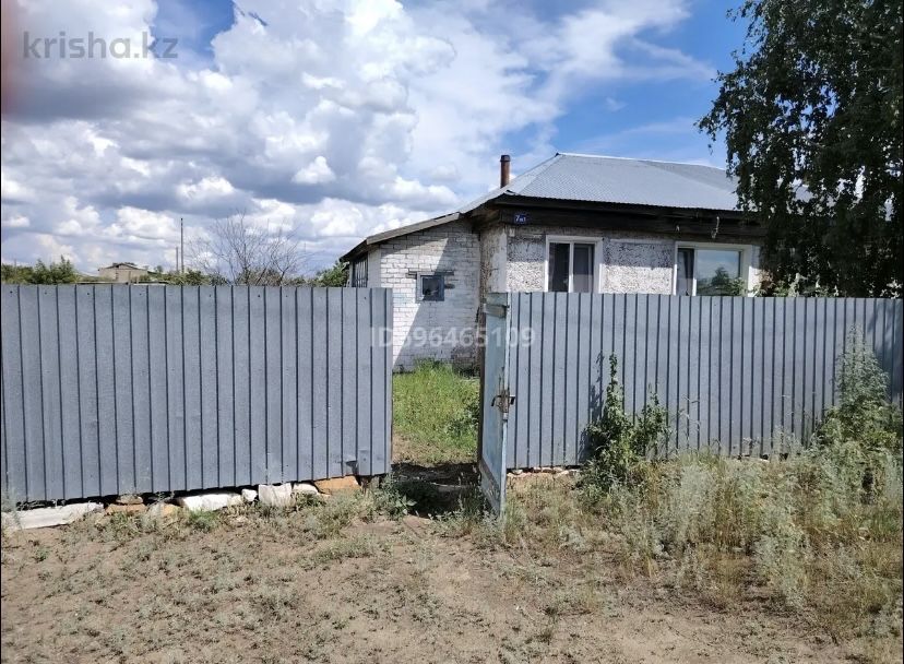 Продам 3 х комн квартиру