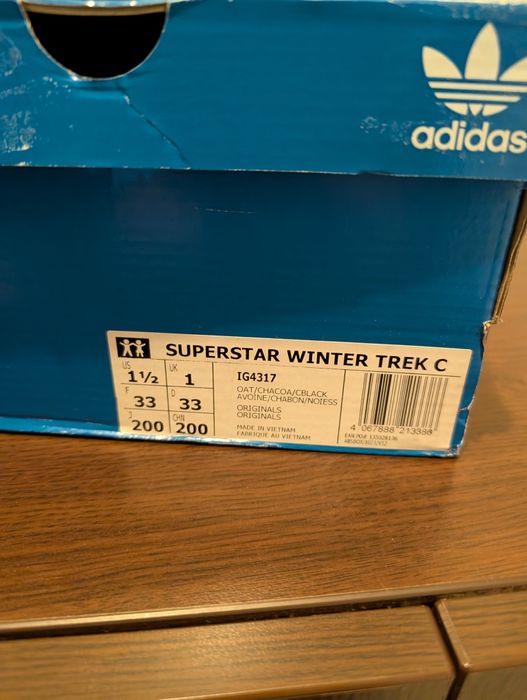 Маратонки за момче Adidas