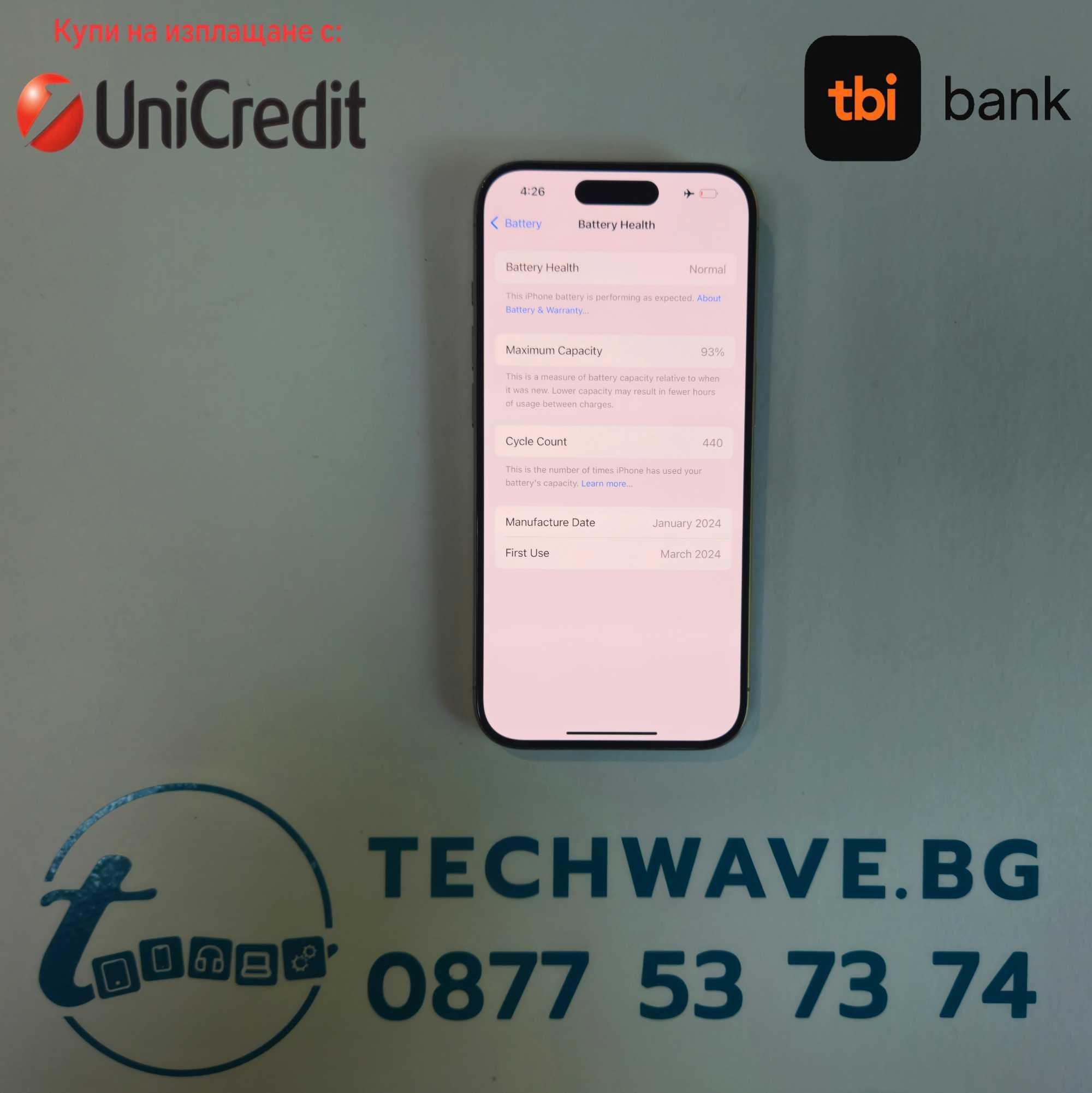Apple iPhone 15 Pro 128 GB Natural Titanium