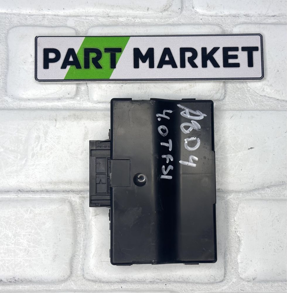 Gateway модул AUDI A8 S8 D4 4H0907468AF 4H0907468AC