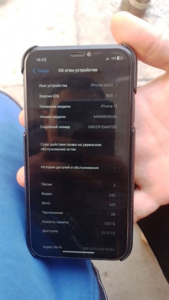 Iphone.   11.