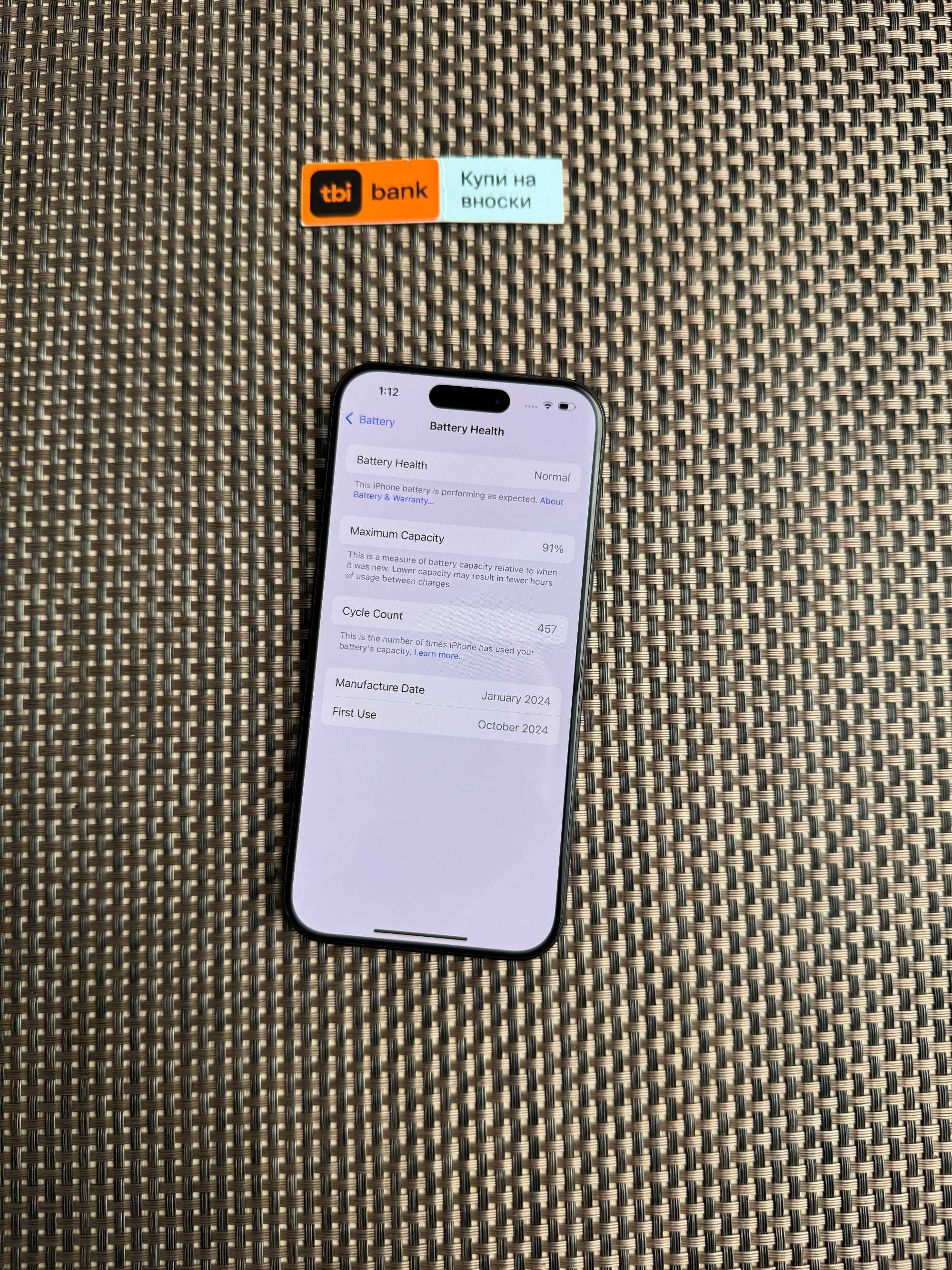 КАТО НОВ! iPhone 15 Pro Лизинг от 50лв/м black Titanium 128 черен