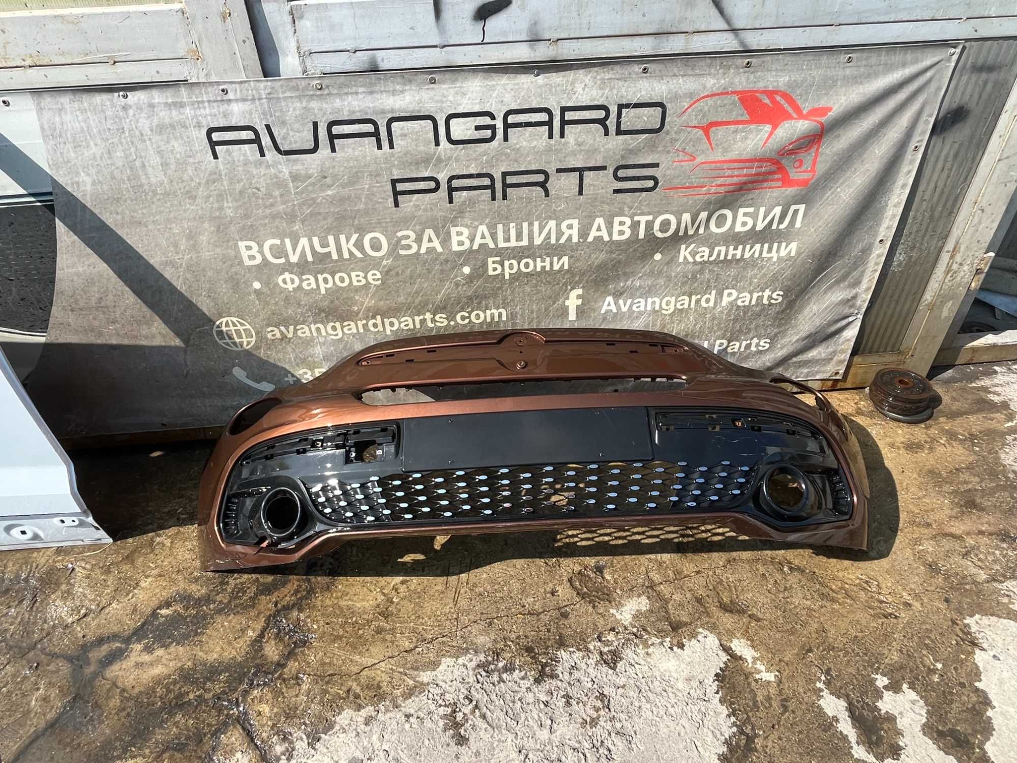 Броня Fiat 500L 18- 2бр.