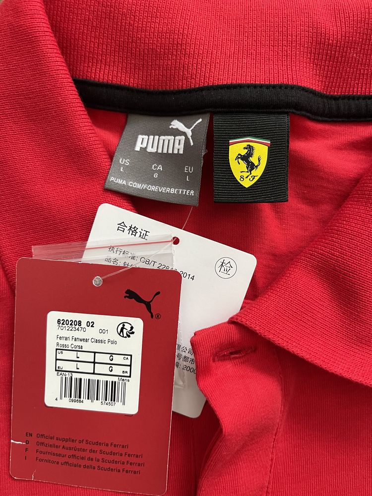 Tricou Puma Ferrari Barbati