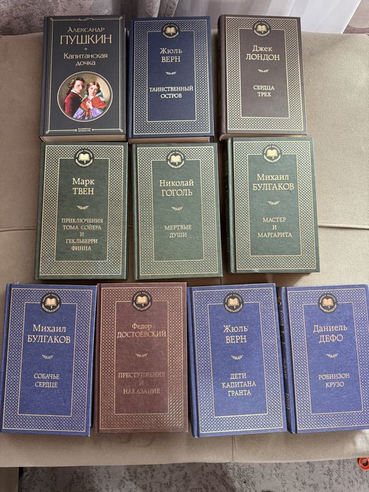Продам книги в хорошем состоянии