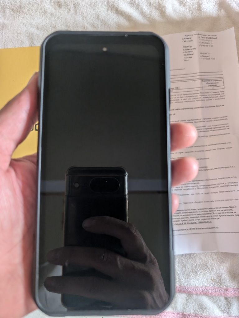 Смартфон DOOGEE V20 PRO 12