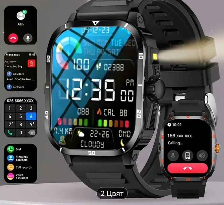 Смарт часовник нов